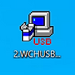 Original WCHUSBNIC driver installer icon
