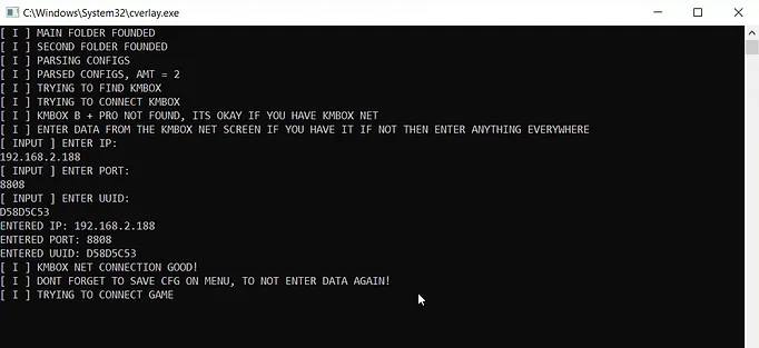 Original first-launch screen for entering KMBox Net connection details